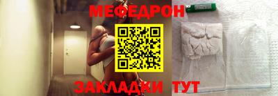 кокс Старая Купавна