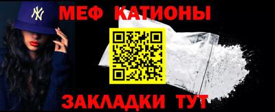 кокаин колумбия Славянск-на-Кубани