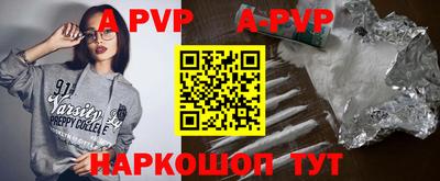 гидропоника Среднеуральск