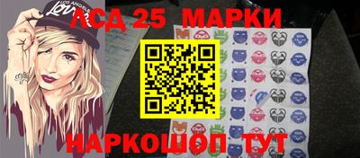 кокаин колумбия Славянск-на-Кубани