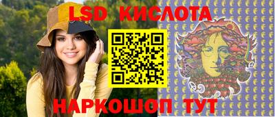 COCAINE Сланцы