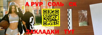 гидропоника Среднеуральск