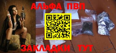 кокаин колумбия Славянск-на-Кубани