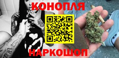 кокс Старая Купавна