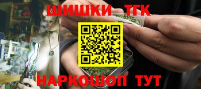 кокс Старая Купавна