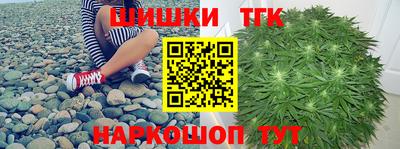 COCAINE Сланцы