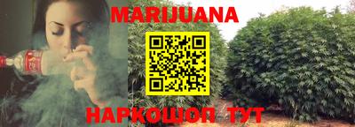 COCAINE Сланцы