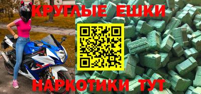 кокс Старая Купавна
