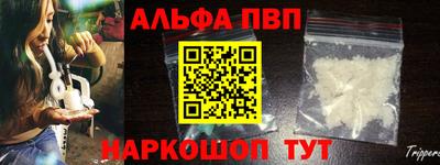 гидропоника Среднеуральск