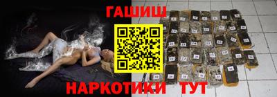 кокс Старая Купавна
